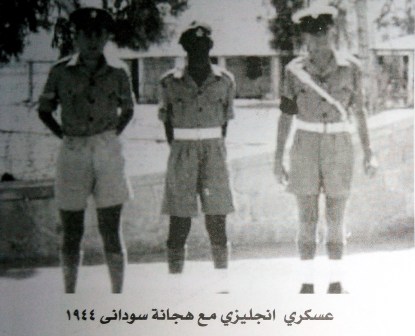 عسكرى انجليزى مع هجانة سودانى 1944