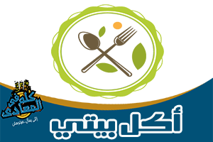 الأكل البيتي في المعادي