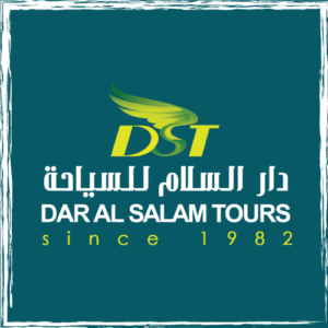 Dar Al Salam tours