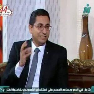 عياده الأمراض النفسية والعصبية وعلاج الادمان بالمعادي - د.محمد محمود حموده