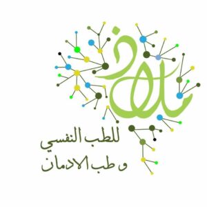 ملاذ