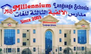 Millennium Language Schools