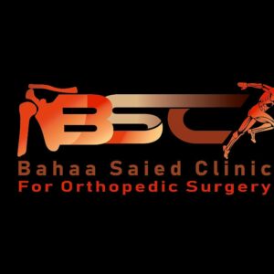 د بهاء الدين سعيد جراحة العظام و المناظير و الكسور BSC Orthopedic Clinic
