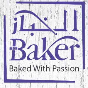 الخباز - The Baker