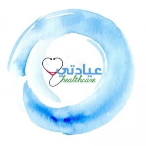 عيادتي Eiadty