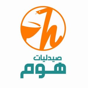Home Pharmacies l صيدليات هوم
