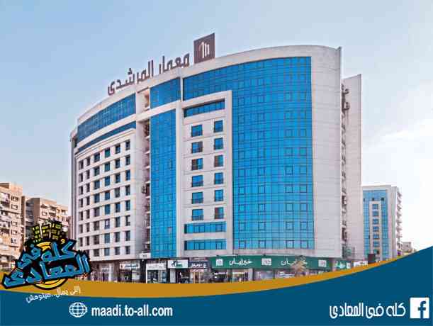 زهراء المعادي